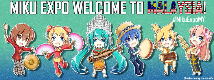 MIKU EXPO 2017 MALAYSIAまとめ1:バナーイラスト