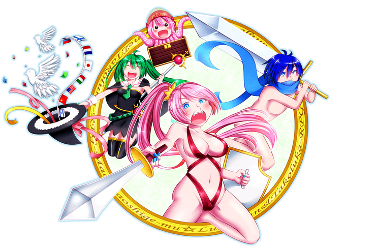 ボーカロイドRPG「魔王倒しゲーム」