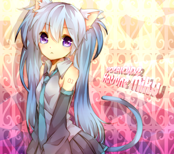 ねこみみなみくさん