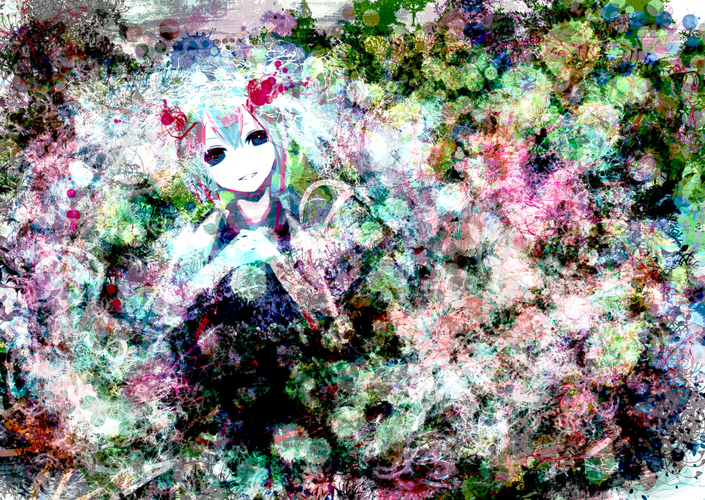 You And Beautiful World