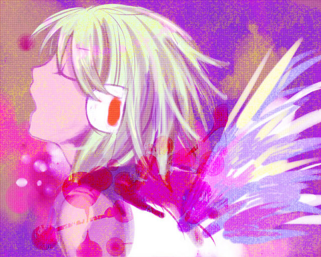 リン