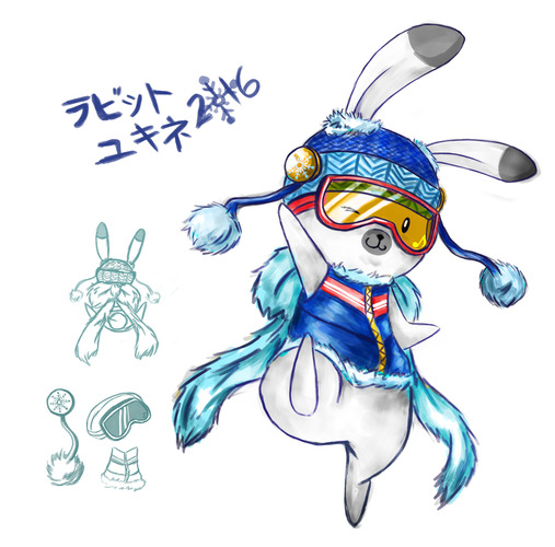 Rabbit Yukine