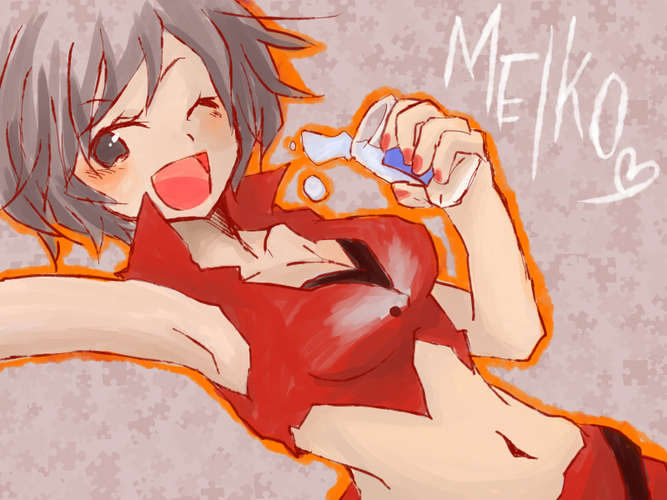 MEIKO!