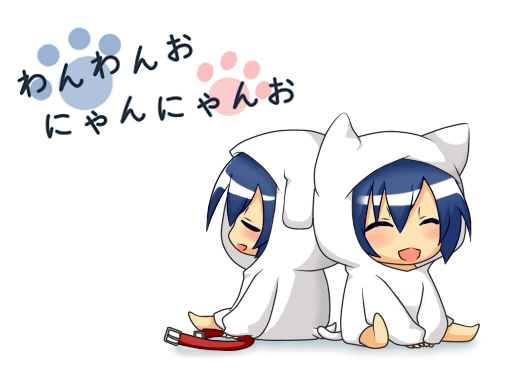 わんわんおにゃんにゃんお