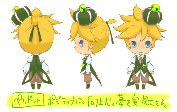 元気たっぷりプリンス。