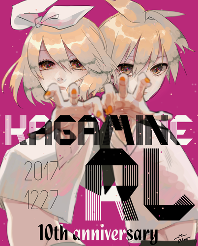 鏡音10th