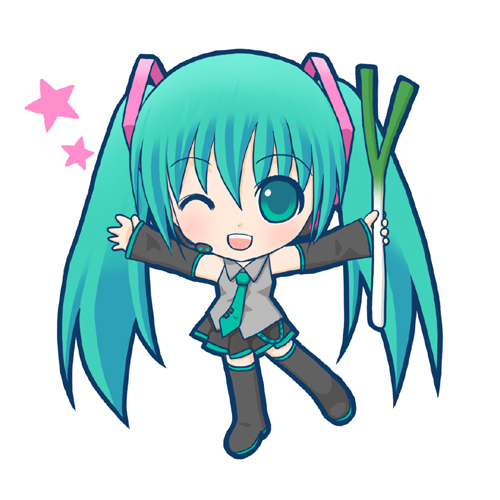 みっくみく☆