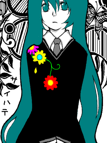 さいはて