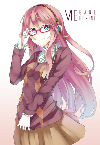MEGANE