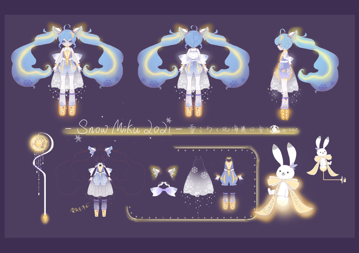 Snow Miku 2021 ❥❥