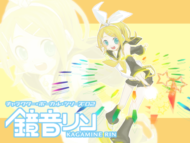 リンというよりキンかコン。