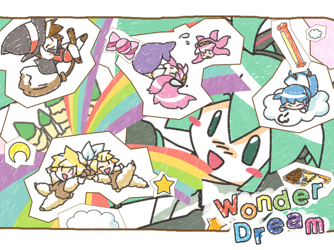 WonderDream
