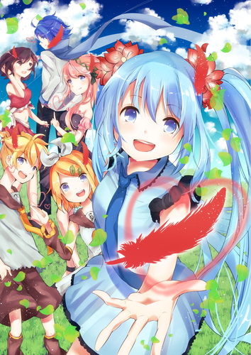 さあ、君も一緒に!
