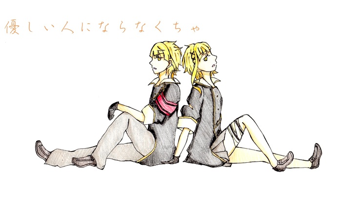 ハウトゥー世界征服