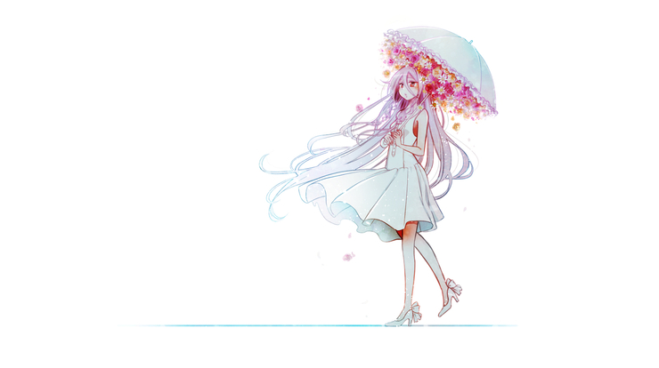 花傘