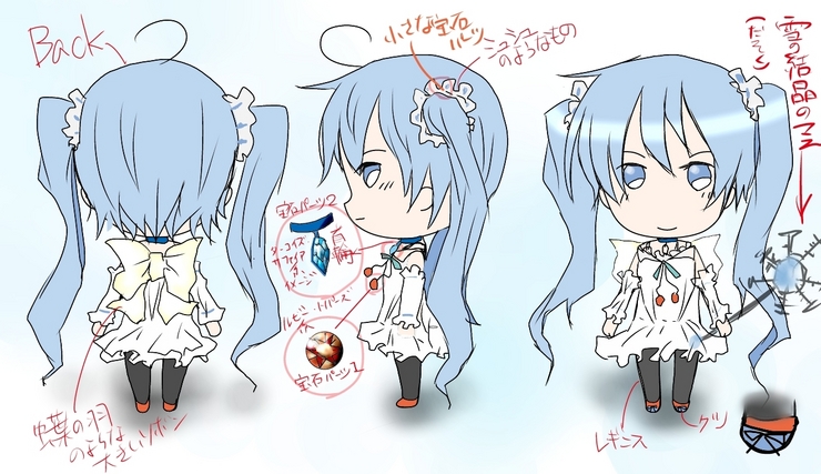 雪ミク衣装案01