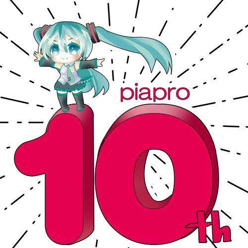 10周年!!
