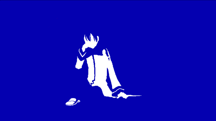 『蒼』