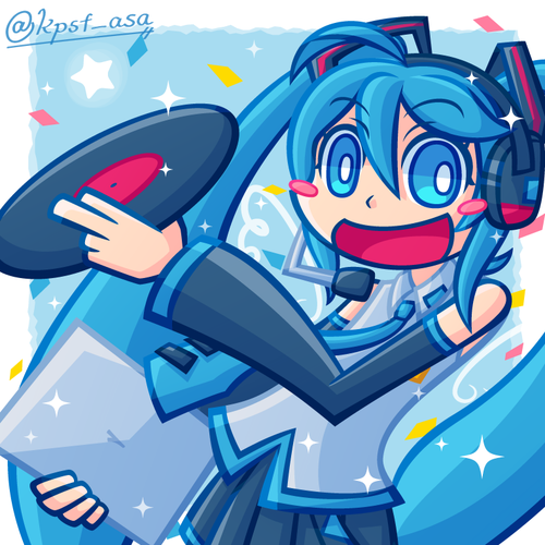 Remix