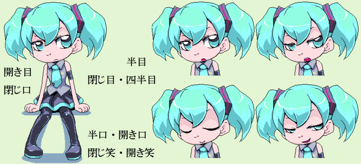 アンニュイ&ジェンダー値下げミク・目口差分付