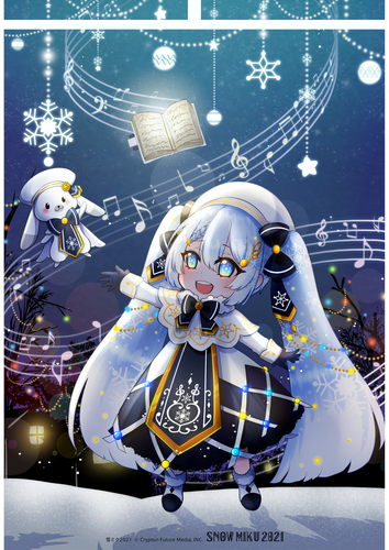 雪ミク2021
