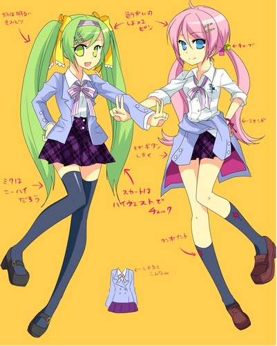 スタンダードもおど