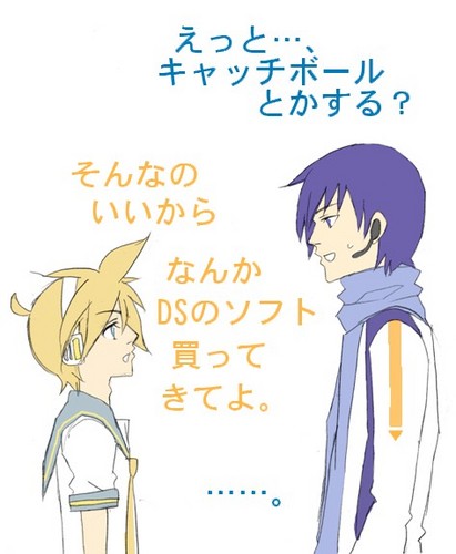 弟の取り扱いがわかりません。