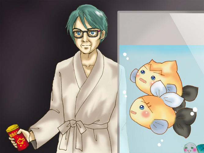 初音三久と金魚