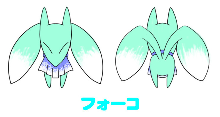2014年ねんどろいど雪ミク