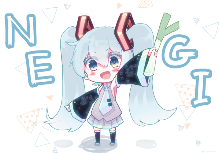 NEGI
