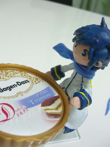 ハーゲンダッツを発見したようです2