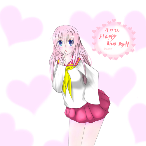ルカさん誕生日おめでとうございます‼