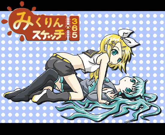 ひだまりスケッチぱろでぃ