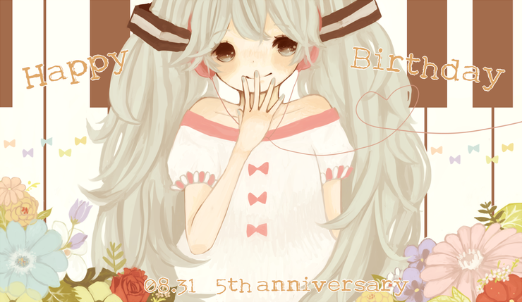 39誕