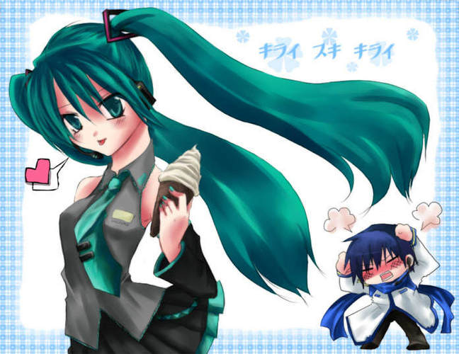 キライだからスキ