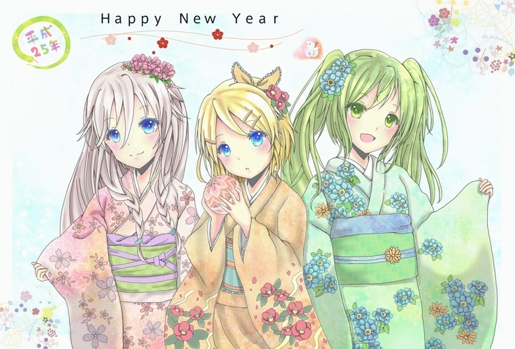 あけましておめでとうございます。