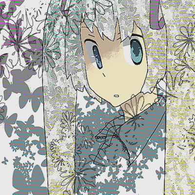 にらむ