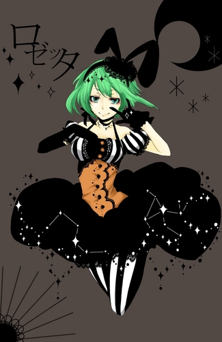 くらくら ぎらり
