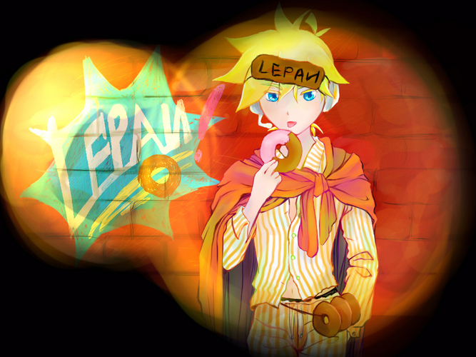 LEPAN