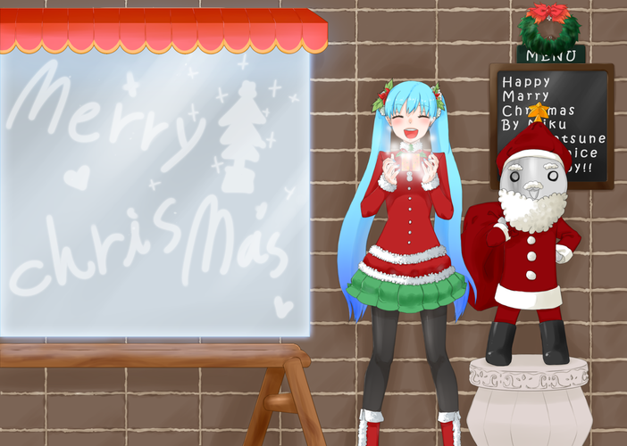 Merry Chrismas!!