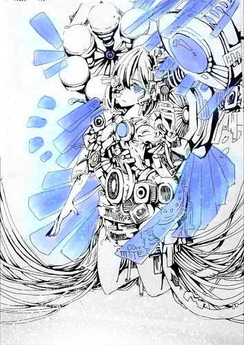 あをせかい