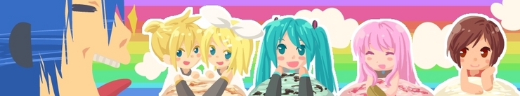 愛す!