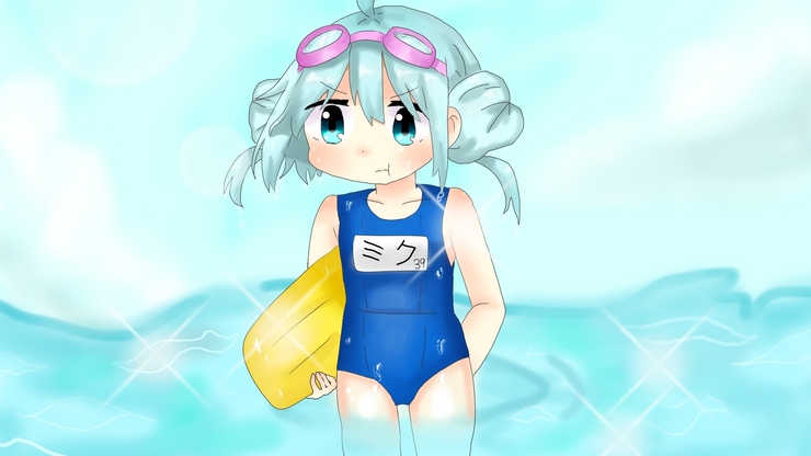 プールミク