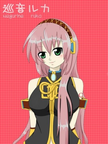 ルカ姉これからよろしくね♪