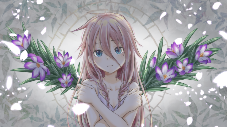 愛の後悔