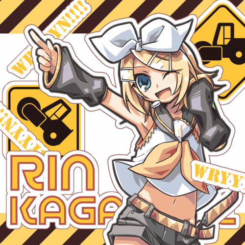PETA☆RING