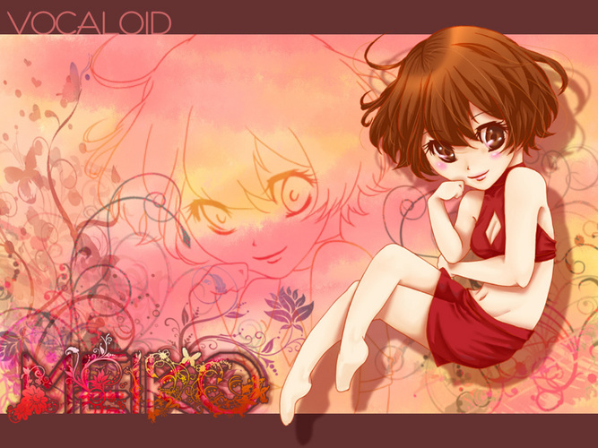 MEIKO