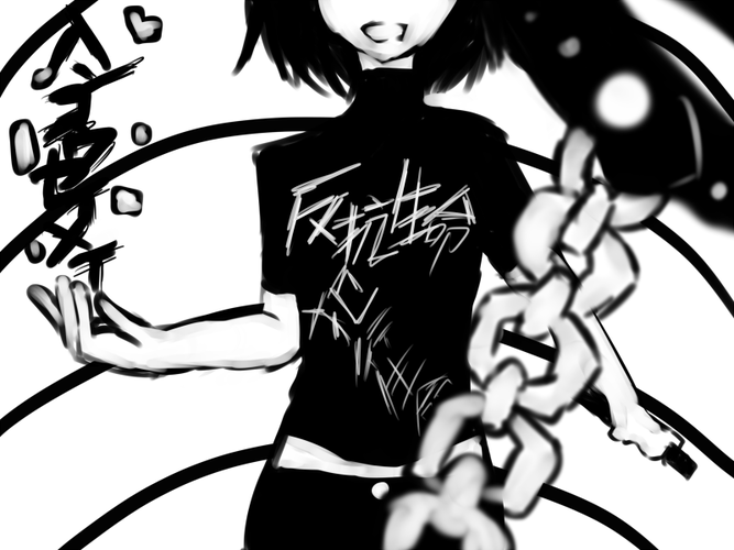 抗え、