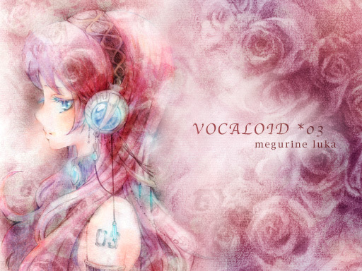 巡音ルカ