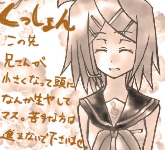 Thank you...